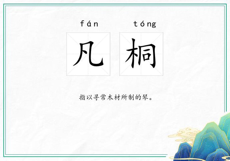 企业信息化：推动数字化转型的新趋势